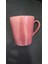 Porselen Ece Mug Trend Pembe Kupa Bardak Sofra Horeca Profesyonel Türkiye Mükemmel 1 Adet 1