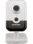 DS-2CD2443G2-IW 4mp 2.8mm Ir Cube Kamera (Wi-Fi + Sesli, H.265+). 1