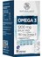 Omega 3 Balık Yağı 50 Kapsül 1