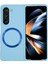 Samsung Galaxy Z Fold 5 Kılıf Mata Fold Kapak - Sierra Blue Zngzr 1