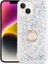 Apple iPhone 14 Plus Uyumlu Rntc Milce Kapak-Gümüş 1
