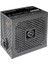 650W 80+ Bronze Smart Bx1 PS-SPD-0650NNSABE-T Power Supply 2