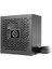 650W 80+ Bronze Smart Bx1 PS-SPD-0650NNSABE-T Power Supply 5