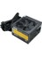 500W PB500AR 12CM Fanlı Power Supply 1