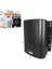 Ws-5tb 5,25" 125W Trafolu Siyah Hoparlör IP65 1