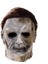 Michael Myers Lateks Maske - Michael Myers Et Maske Kafaya Tam Geçmeli 4