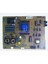 17ıps71,23219355,190814r4,Fınlux 48fx410f,Power Board 1