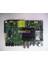Ax43dıl130216 Main Board , 13at209v2.0 , Y625330372a94029 , Hv430fhb-F90 1