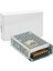 5 Volt 10 Amper 50 Watt Metal Kasa Adaptör Yerli Üretim (5024) 3