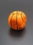 Basketbol Temalı Infinity Küp | Spor Tutkunlarına Özel Antistres Puzzle Küp | 3D Oyuncak 1