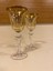 Kahve Yanı Bardak 2'li Kristal Bal Rengi 100 ml 2