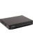 DS-7204HQHI-M1-C 4 Kanal Dvr Kayıt Cihazı 1
