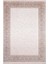Romans Naturel 1714 Kahve 1