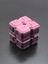 Pink Power Infinity Cube | Renkli ve Eğlenceli Puzzle Küp | El Becerisi Geliştirici Oyuncak 1