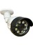 5 Li Araç Insan Yüz Tanımalı Hareket Algılayan 5 Mp Lens 8 Warm LED Gece Renkli Kamera Seti 2308W 5