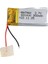 601430 3.7 Volt 300 Mah Lityum Polimer Pil (4887) 1