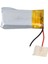 601430 3.7 Volt 300 Mah Lityum Polimer Pil (4887) 2