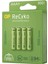 Gp Recyko 950 Mah Aaa Ince 4lü Şarjlı Kalem Pil GP100AAAHCE-2EB4 (GPRHC103E001) (4887) 3