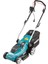 ELM3320 Elektrikli Çim Biçme Makinası 1.200W 1