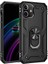 Apple iPhone 12 Kılıf Siyah Panther Yüzüklü Silikon Orijinal Esnek Ince Geliştirilmiş Dayanıklı Darbe Karşıtı Koruyucu Yeni Nesil Tasarım (Apple iPhone 12 ile Uyumlu, Siyah) 1