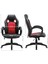 Songmıcs Ofis ve Oyun Sandalyesi, Ergonomik, Yükseltilmiş Dönel Koltuk, Siyah-Kırmızı, 70D x 66G x 117Y cm 4