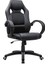 Songmıcs Ofis ve Oyun Sandalyesi, Ergonomik, Yükseltilmiş Dönel Koltuk, Siyah, 70D x 66G x 117Y cm 1