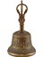 B-Xl 4.3" X-Large Bell 1
