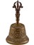 B-M 3.5" Bell (Medium) 1