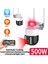 Gece Görüşlü LED Işıklı 360° Dönebilen Alarmlı Ip Wifi Dış Ortam Güvenlik Kamerası 64GB Hafıza Kartı 2