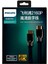 Kampanya Estevia 1 Metre 4K 60 Hz V2.1 HDMI Görüntü Kablosu SWL6120K/93 Yeni!!! 1