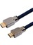 Kampanya Estevia 1 Metre 4K 60 Hz V2.1 HDMI Görüntü Kablosu SWL6120K/93 Yeni!!! 2