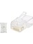 Cat 5 RJ45 Konnektör 100 Lü Paket 1