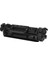 Hp 145A-W1450A - Hp Laserjet Pro Mfp 3104FDW Chipli Muadil Toner 2