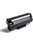 Brother TN2550XL 3000 Sayfa Yüksek Kapasiteli Muadil Toner 4