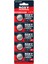 23A 12V Beşli Alkalin Pil 5 Li Paket Tdrtr 1