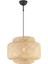 Şık Rattan Oturma Odası Avizesi, Metal Malzeme, 37x52 Boyut, Modern ve Zarif Tasarım 2