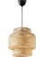 Rattan 20 cm Avize Bambu,iskandinav,bohem,modern Aydınlatma 1