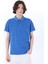 Düz Saks Erkek Polo T-Shirt J4SM-TST7232 1