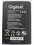 Gigaset Sl4, SL400, SL78, SL780, SL785, SL788 Uyumlu X445 Pil 3