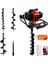 Gardenpro Tkdz-03/52 Toprak Burgu Makinası Set-3 1