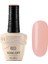 Nail Gel 15 ml 005 1