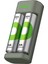 Gp Recyko E221 2 x 2600 Mah R6 Aa Pilli Pil Şarj Cihazı (GP-E221/270AHCER21-2GTLB2) (4172) 1
