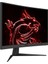 Msı Optix G24C6 23.6" 1ms Full Hd Freesync Curved Oyuncu Monitörü - Teşhir 2