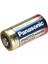 Panasonic CR123AL/1B 3 Volt Lityum CR123 Tekli Fotoğraf Makinesi Pili (5024) 1