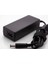 S-Lınk SL-NBA70 90W 19.5 Volt 4.74 Amper 6.5x4.4 Uçlu Sony Notebook Adaptör (Samsung LED Tv) (5024) 1