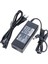 S-Lınk SL-NBA70 90W 19.5 Volt 4.74 Amper 6.5x4.4 Uçlu Sony Notebook Adaptör (Samsung LED Tv) (5024) 3