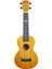 MH2WVNA Hano Series Concert Ukulele (Vintage Natural) 1