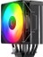 Octagon C70 Argb AM5-1700P Hava Soğutmalı Işlemci Fanı 1