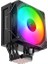 Octagon C70 Argb AM5-1700P Hava Soğutmalı Işlemci Fanı 2