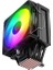 Octagon C70 Argb AM5-1700P Hava Soğutmalı Işlemci Fanı 5